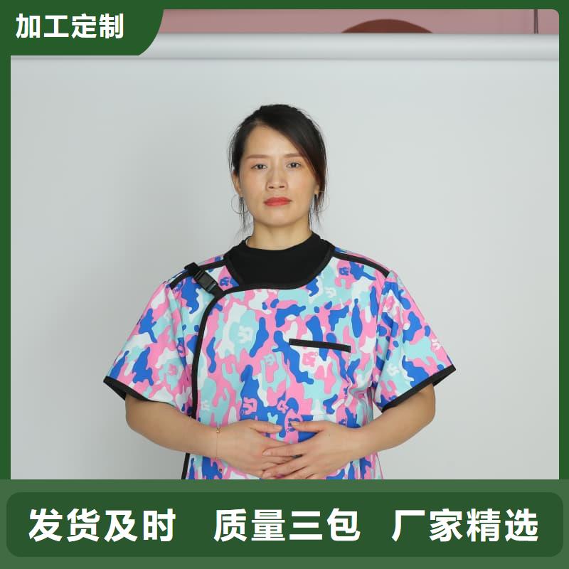 长袖连体铅衣品牌厂家