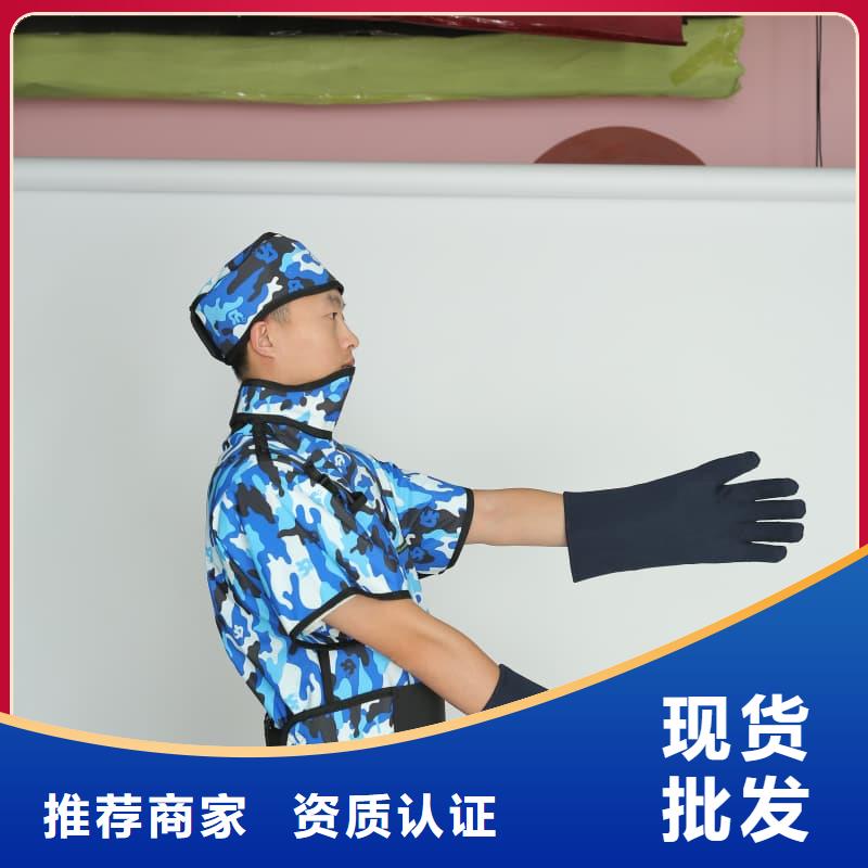 X光室长袖铅衣服实体厂家直销