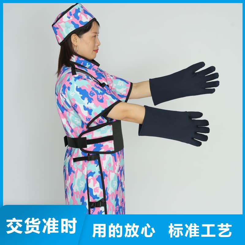儿童防护背心全国发货
