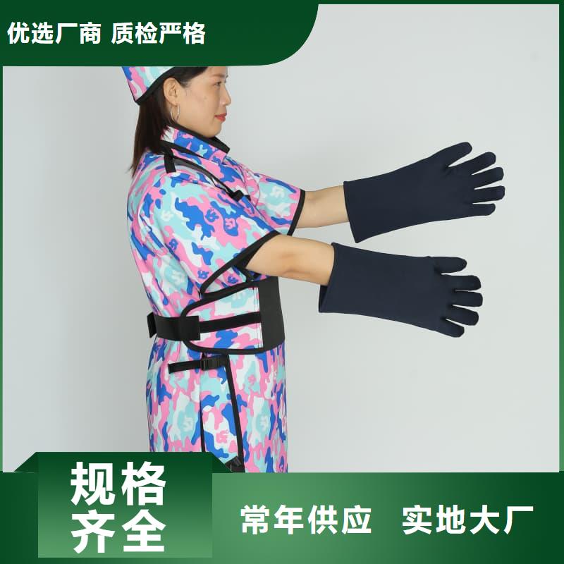 规模大的防辐射铅衣厂家