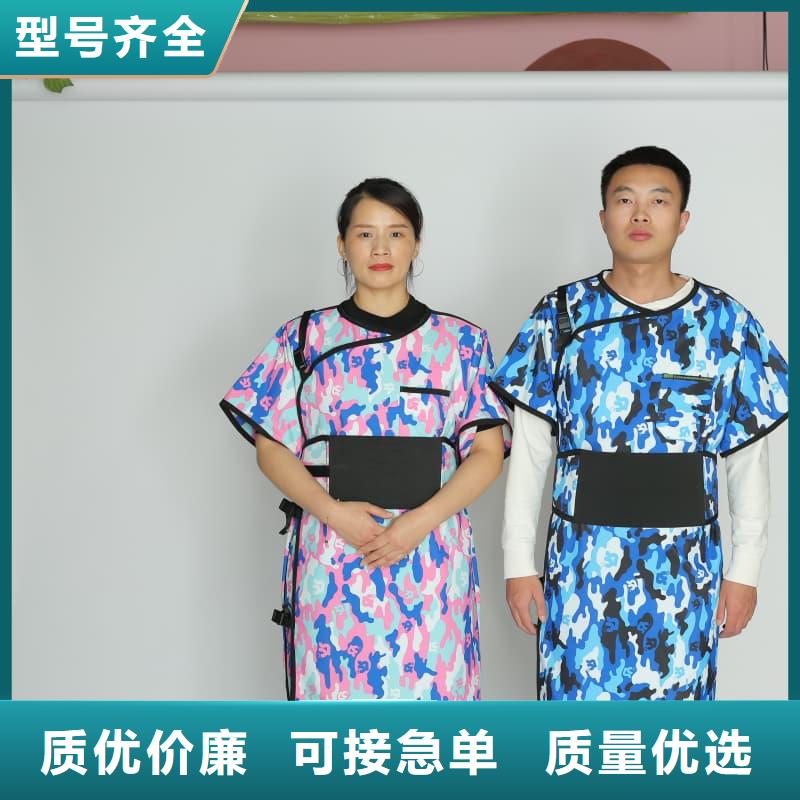 射线防护面罩厂家-现货足