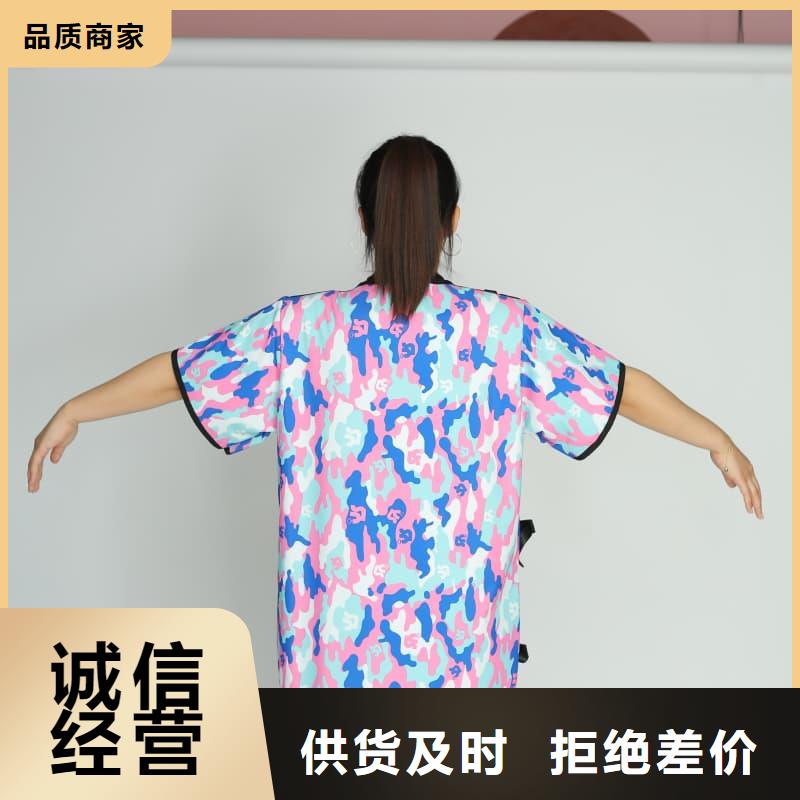 生产射线防护面罩的批发商