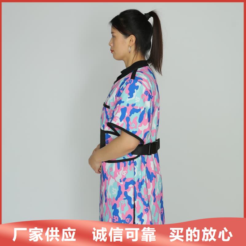 经验丰富的正穿防护双面式铅衣基地