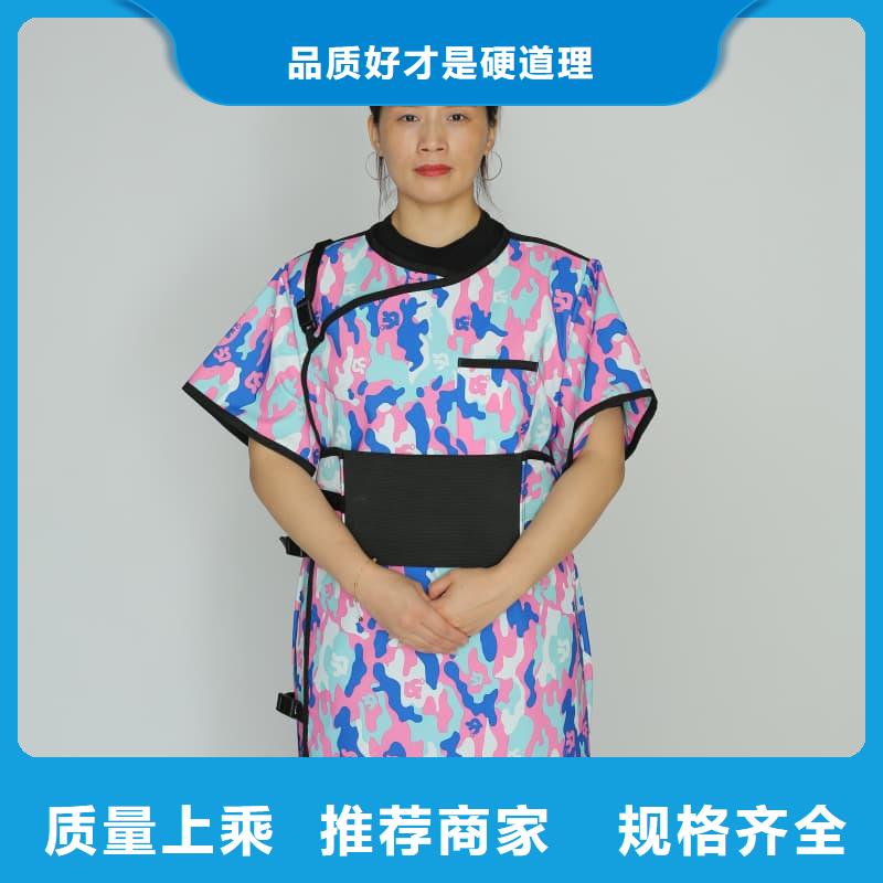 CT室长袖铅衣-实力大厂