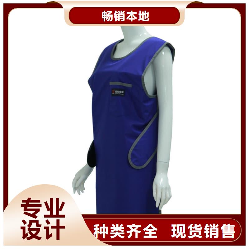 有现货的长袖连体铅衣生产厂家
