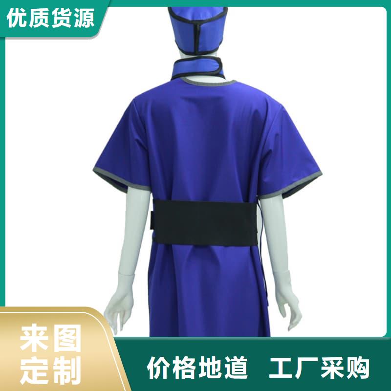 防护铅衣厂家直销