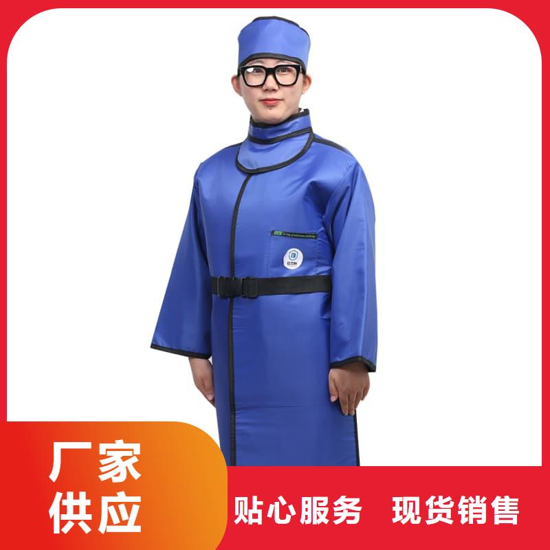 规格全的铅马甲品牌厂家