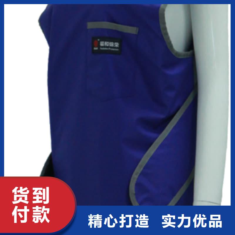 规格全的铅马甲品牌厂家