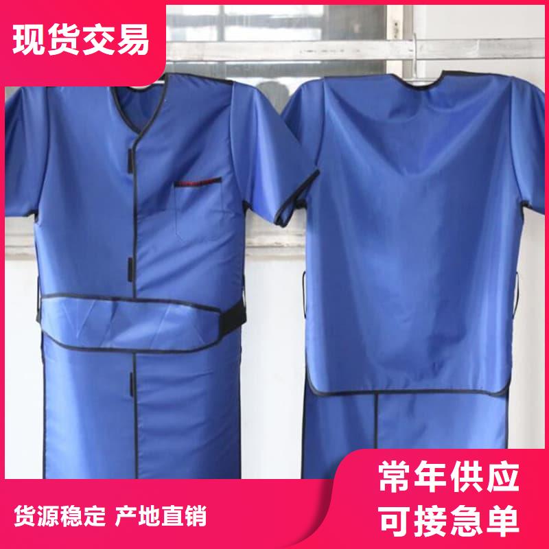 采购铅马甲必看-服务优