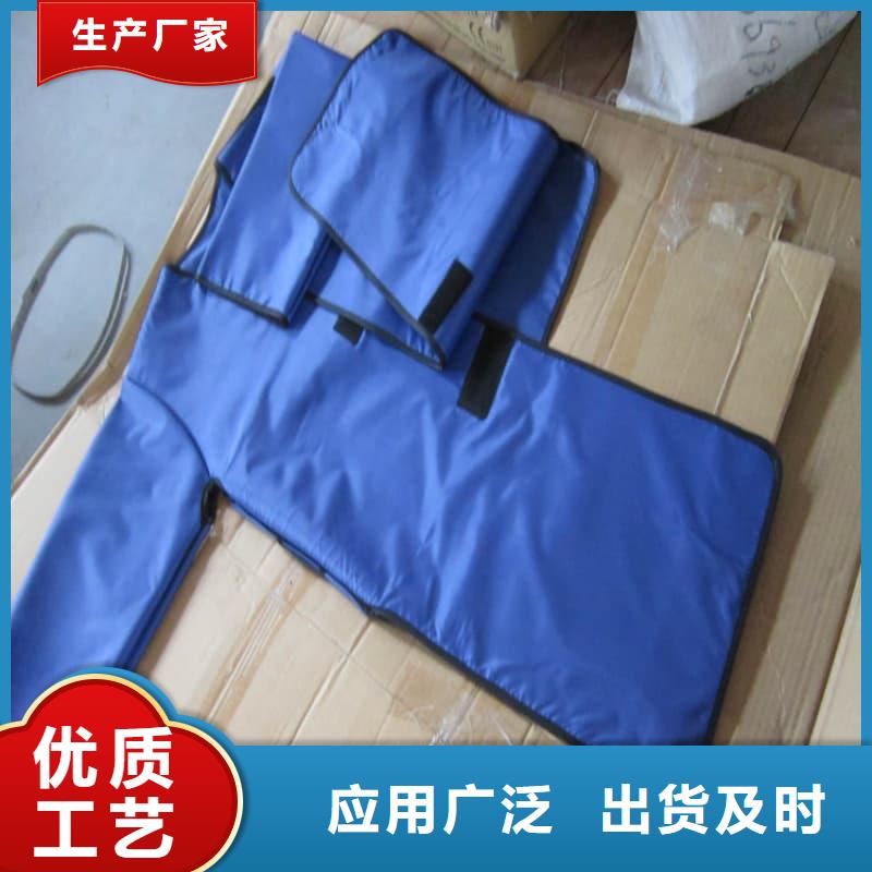 柔软X射线铅衣厂家现货销售