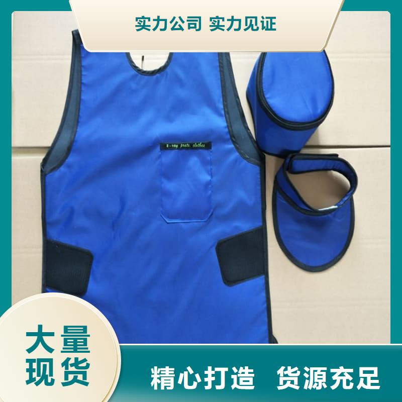 优质铅胶衣