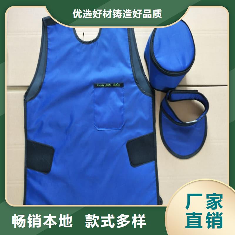 拍片室放射科铅衣实力工厂