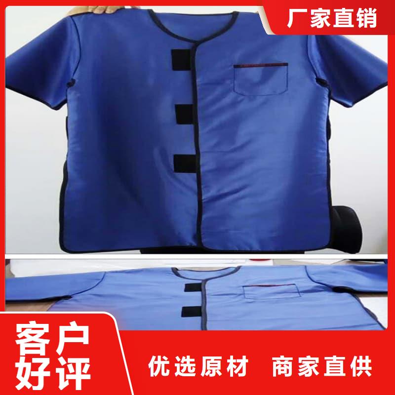 铅眼镜品牌厂家-放心选购