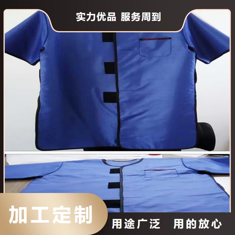 靠谱的当量防辐射器材基地