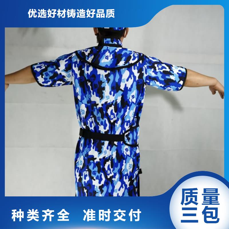 优质铅衣围裙生产厂家