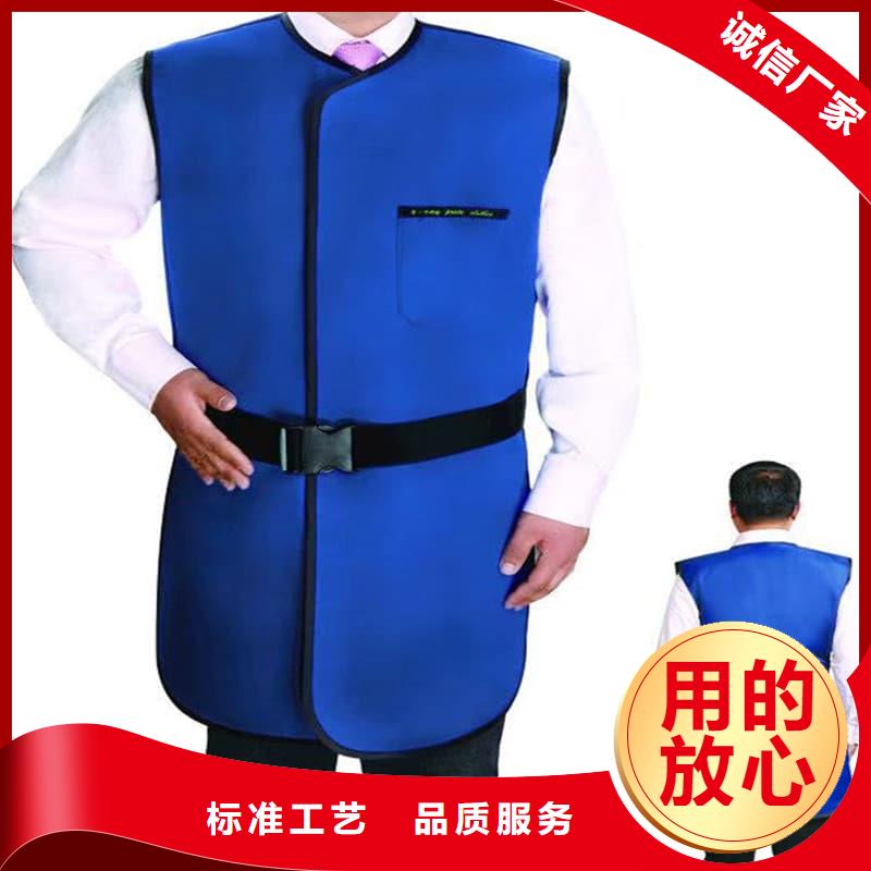 铅眼镜品牌厂家-放心选购
