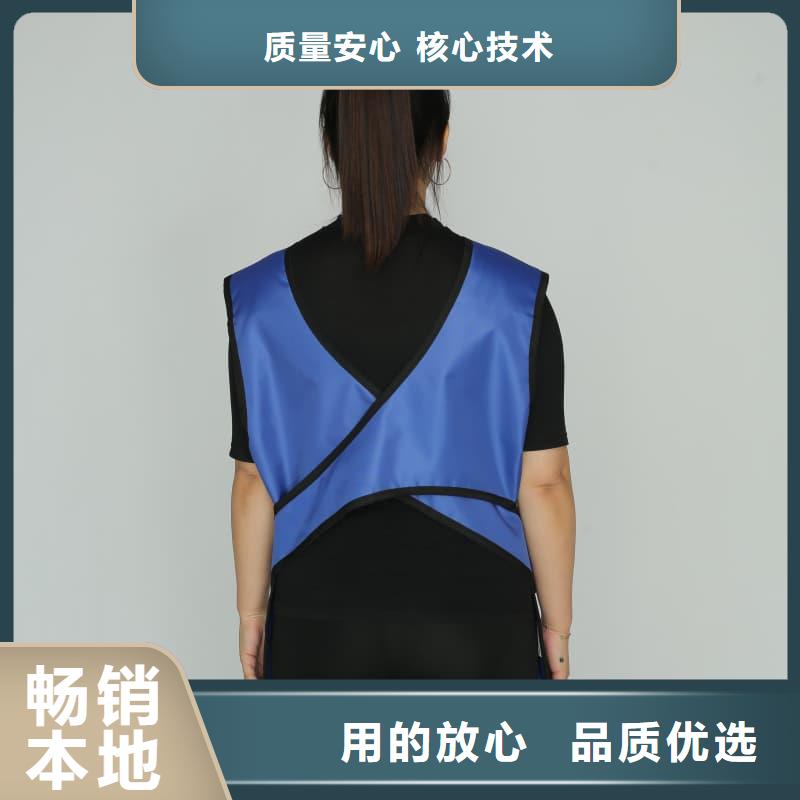 防辐射铅衣厂家价格便宜