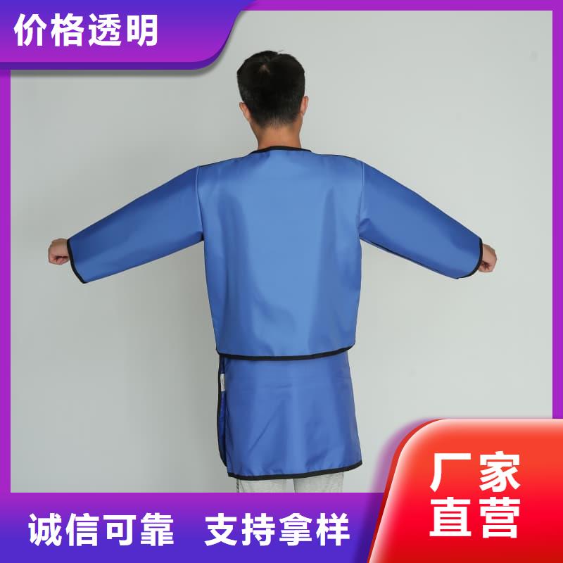 柔软X射线铅衣实力厂家质量稳定