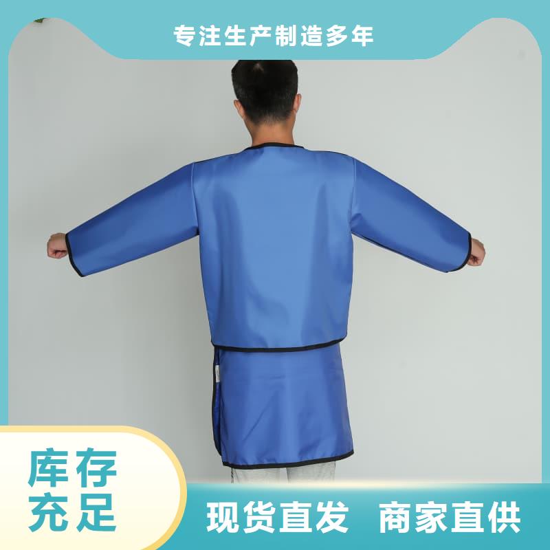 X射线CT实验短袖上衣批发厂家