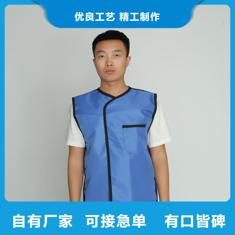 柔软X射线铅衣产地直销
