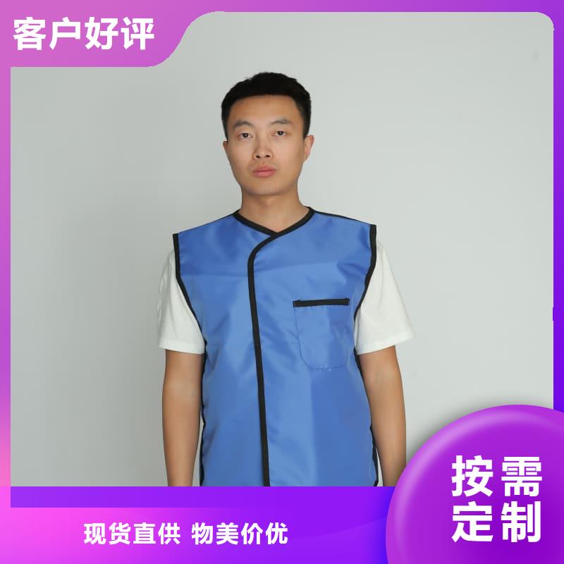X光室长袖铅衣服实体厂家直销