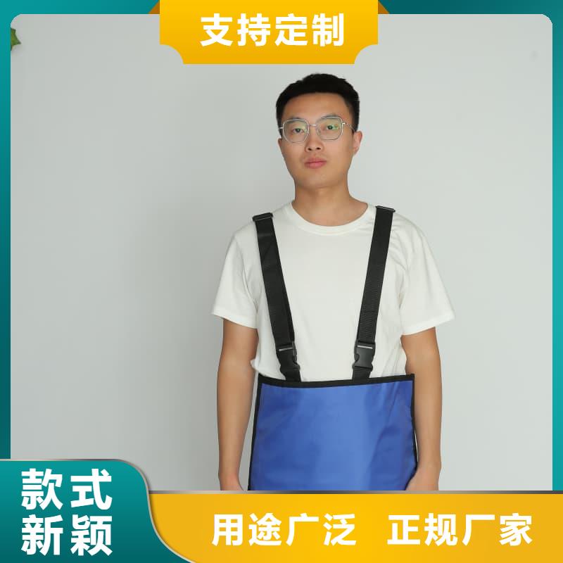 射线防护面罩口碑-誉恒射线防护器材有限公司