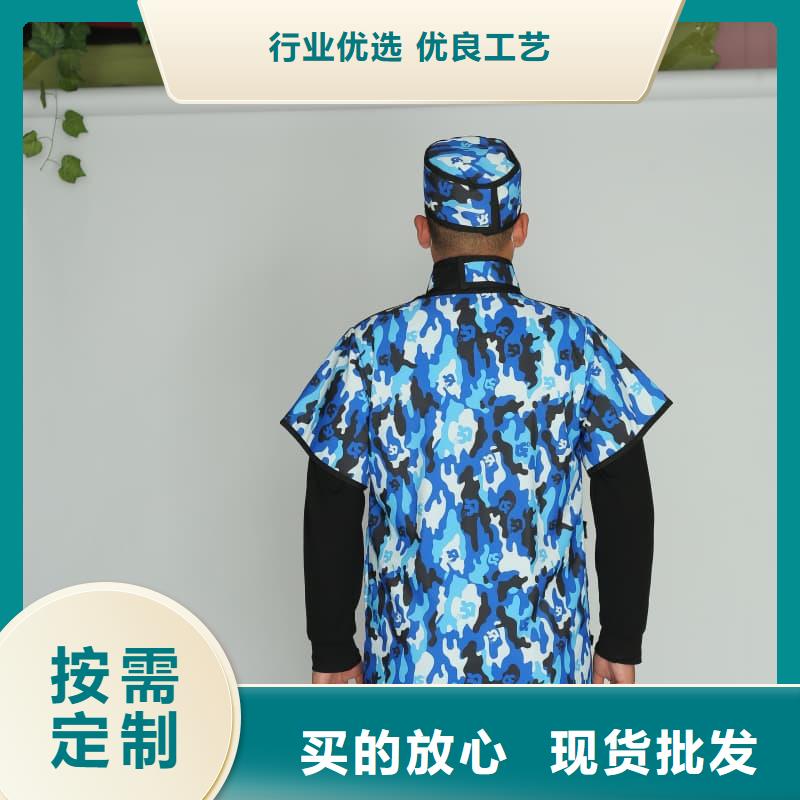 粒子植入放射科DR铅服厂家现货直发