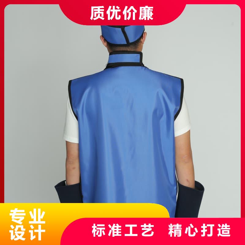 厂家直销 CT室专用铅衣厂家