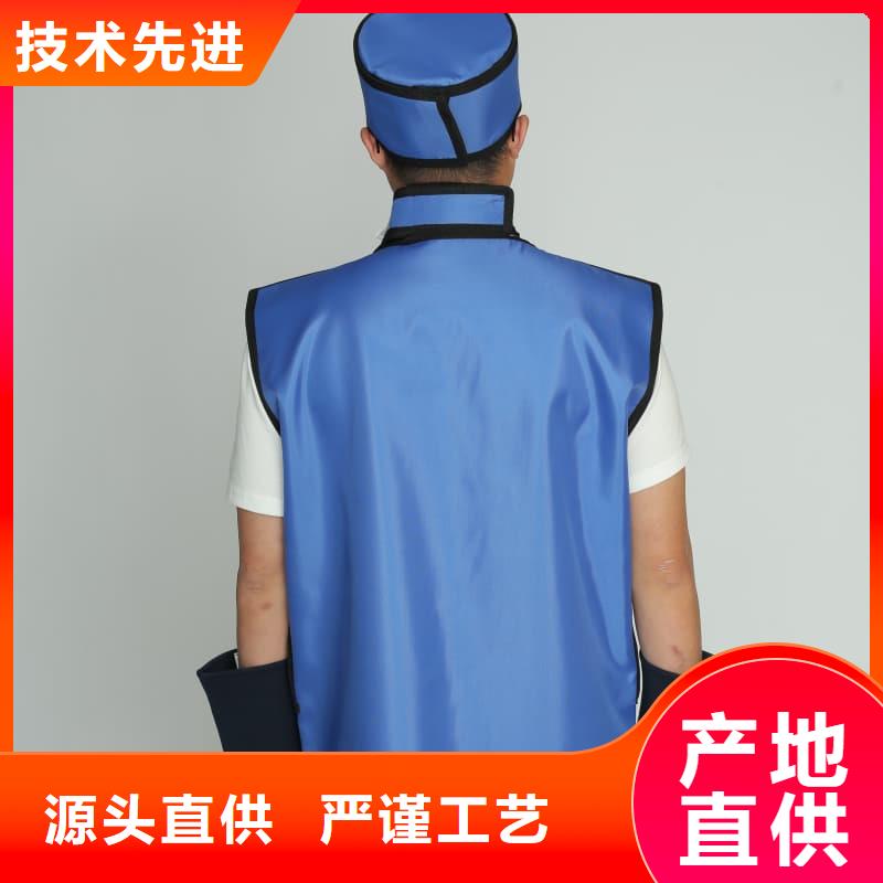 生产射线防护面罩的批发商