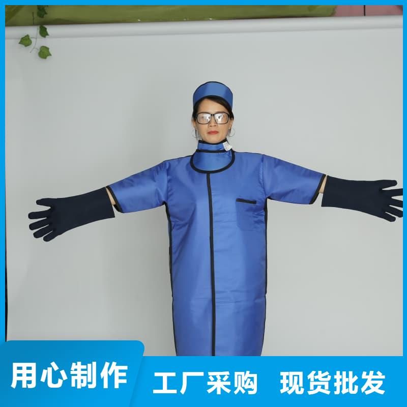 柔软X射线铅衣品牌企业