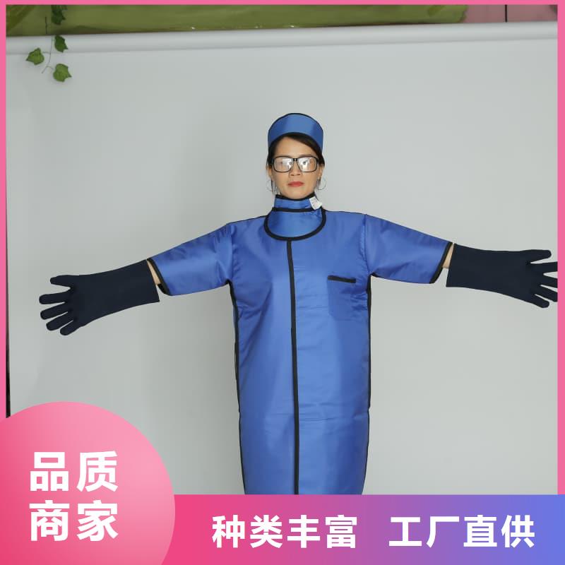 介入铅衣-客户都认可