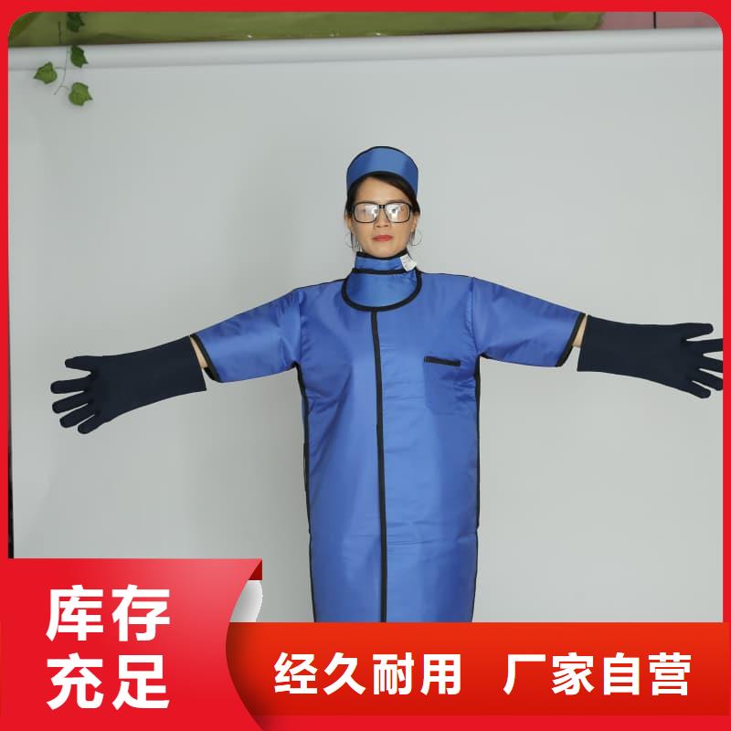 找铅马甲生产厂家