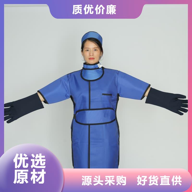生产铅衣反穿围裙_精选厂家