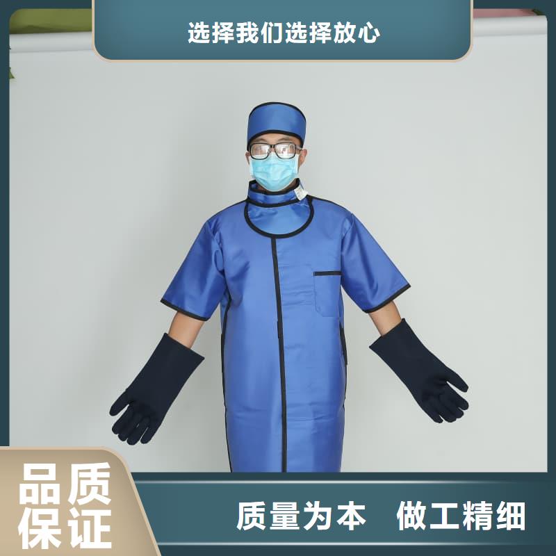 X射线CT实验短袖上衣厂家