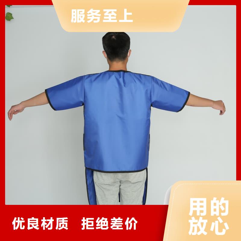销售铅衣反穿围裙_精选厂家