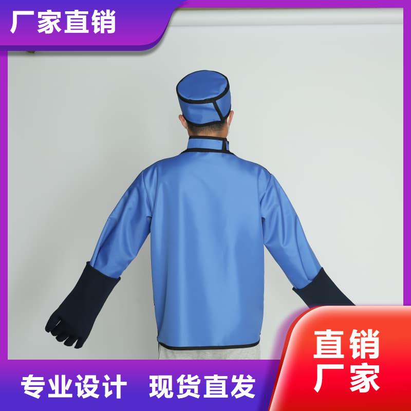 【铅衣】 防辐射铅门售后服务完善-服务区域包括沭阳|泗阳|泰州|南通|淮安|盐城|连云港|徐州等-产品视频
