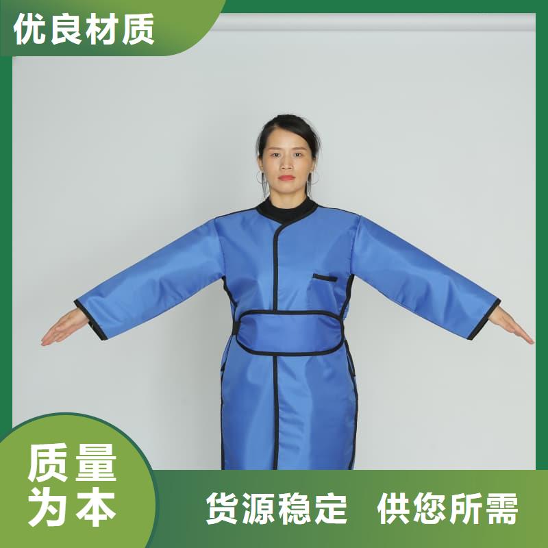 X光室长袖铅衣服厂家批发供应