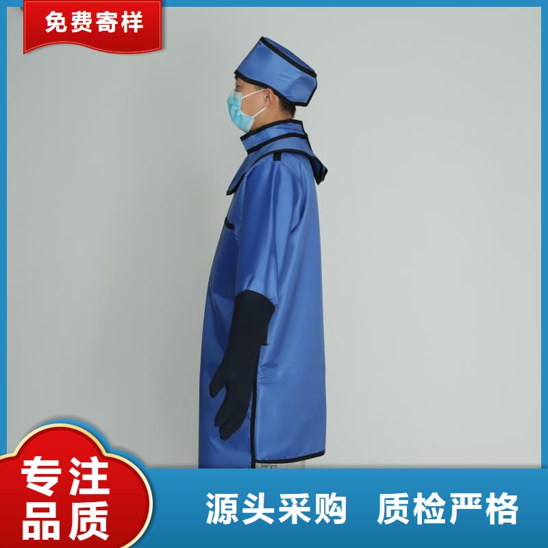 柔软X射线铅衣-柔软X射线铅衣货源充足