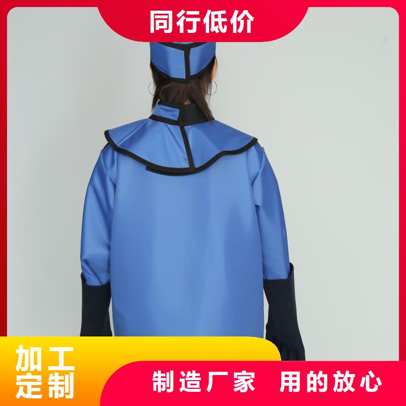 规模大的防辐射铅衣厂家