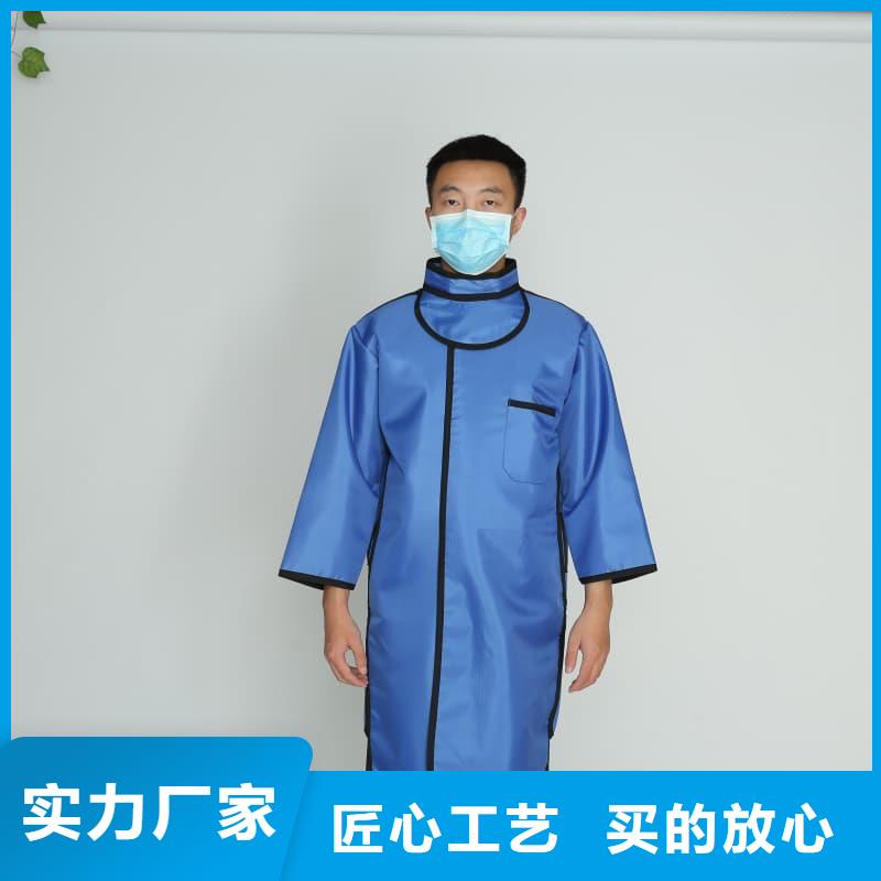 铅衣-铅门选择我们没错
