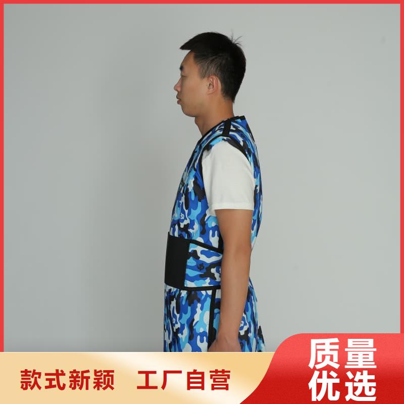 正穿防护双面式铅衣市场行情