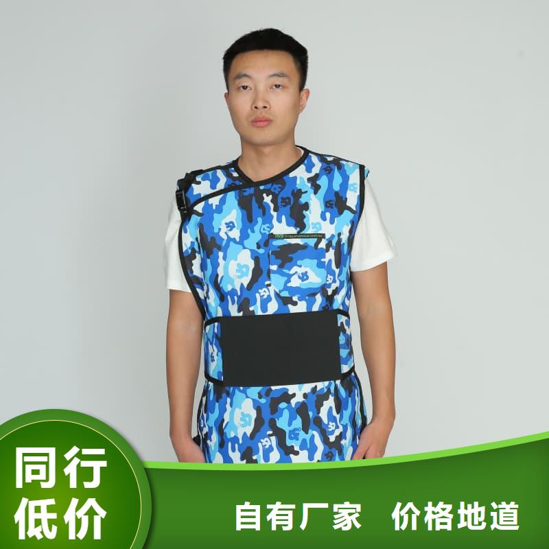 生产射线防护面罩的批发商