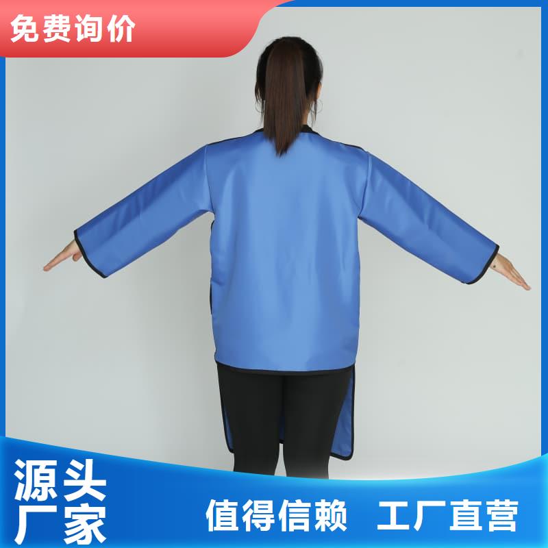 护腿X光防护脚套厂家
