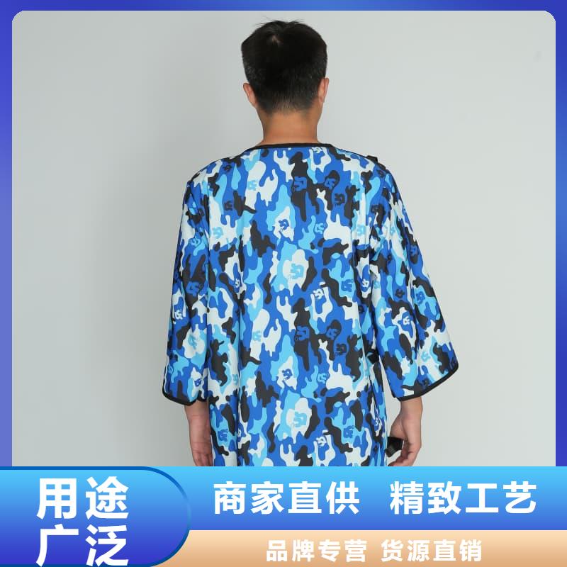 射线防护面罩企业-实力大厂