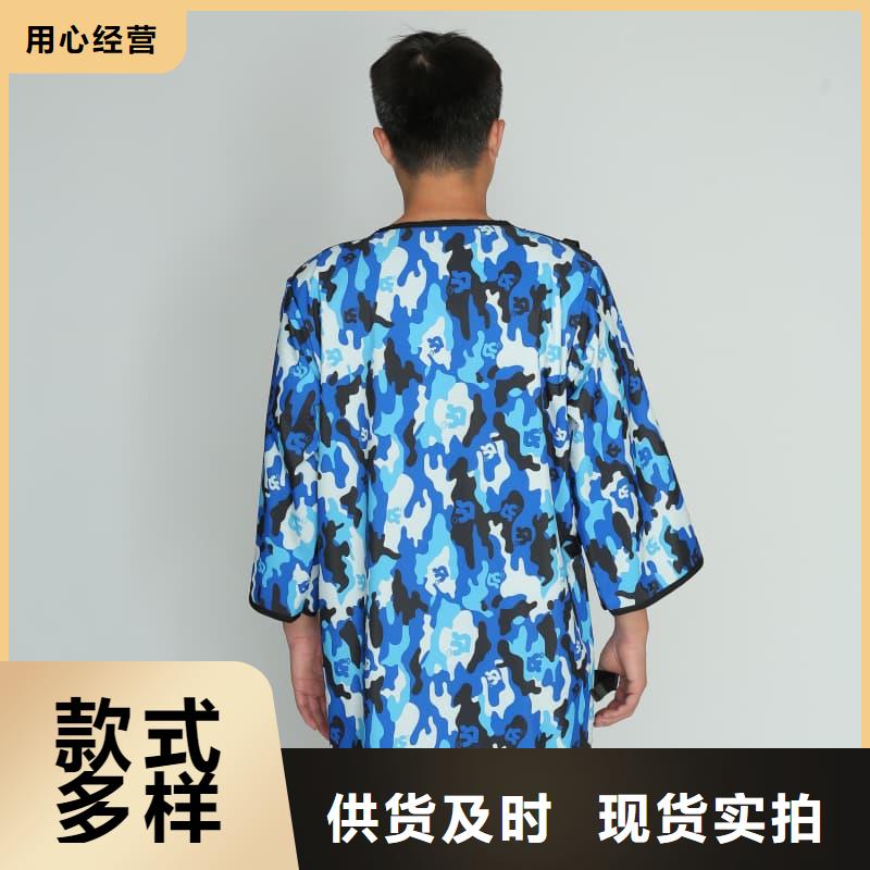 高坎肩式围裙购买注意事项