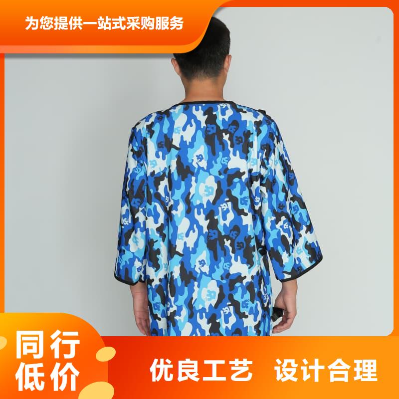 X射线CT实验短袖上衣-可寄样品