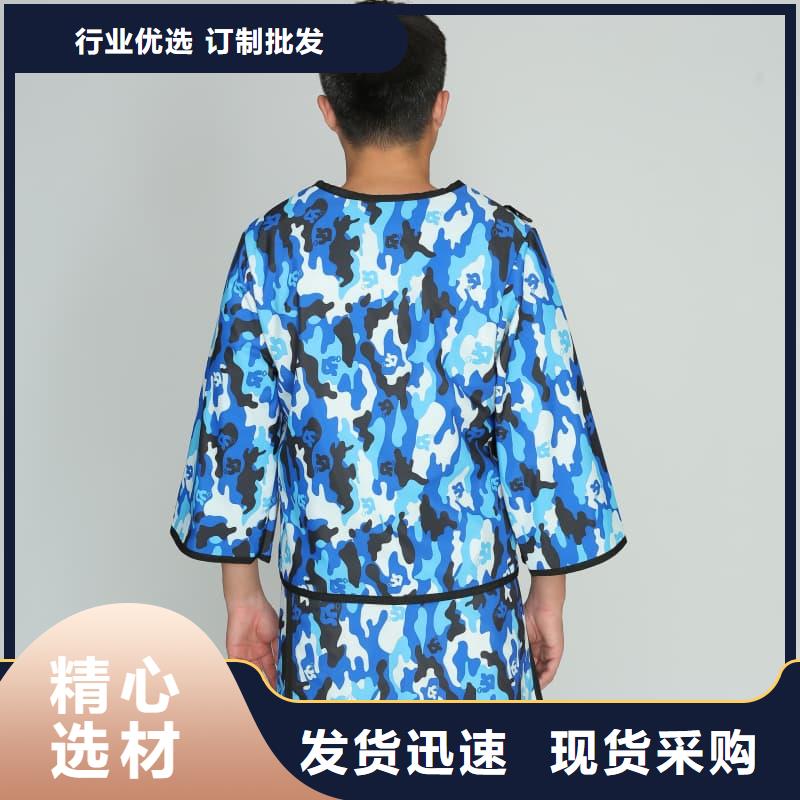 粒子植入放射科DR铅服制作材料