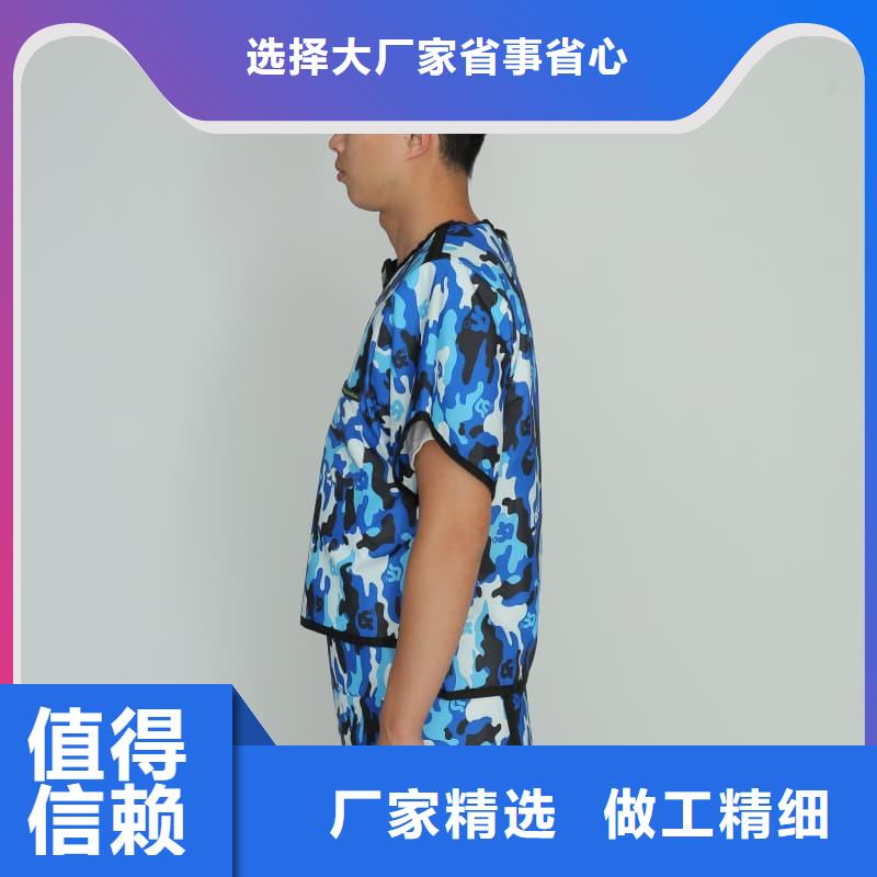 2025库存充足##拍片室放射科铅衣##货到付款