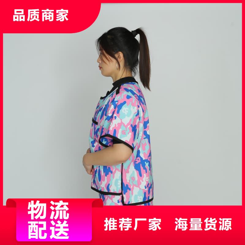 铅围领电话报价