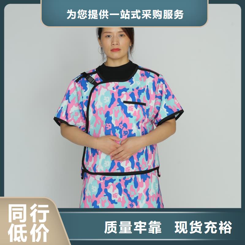 CT室长袖铅衣品质稳定